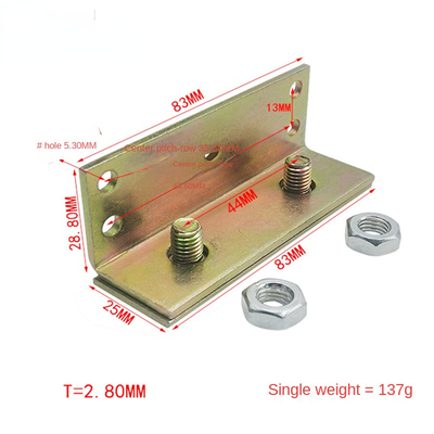 Προδιαγραφές 83 * 24 * 2,8 mm Σετ από οκτώ σιδηρούχα εξαρτήματα υλικού για κρεβάτι